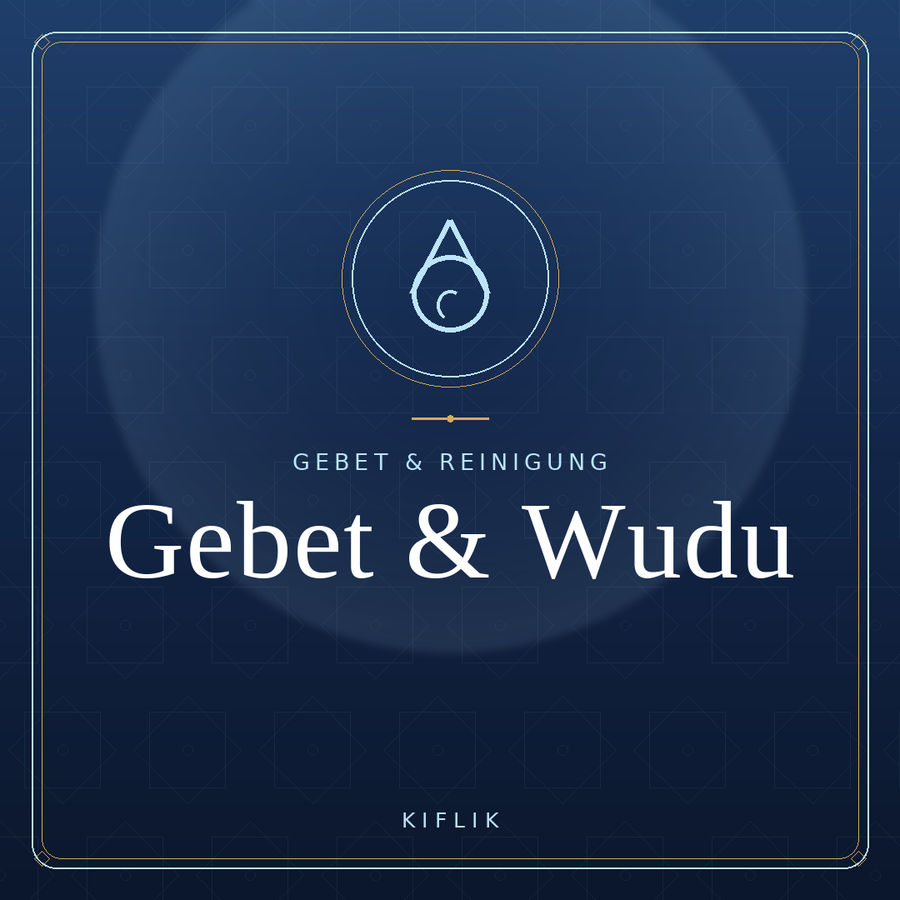 Gebet & Wudu